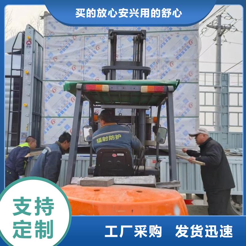 CBCT室铅房厂家已认证