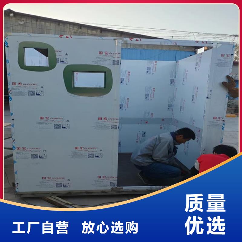 dr室铅房行业经验丰富
