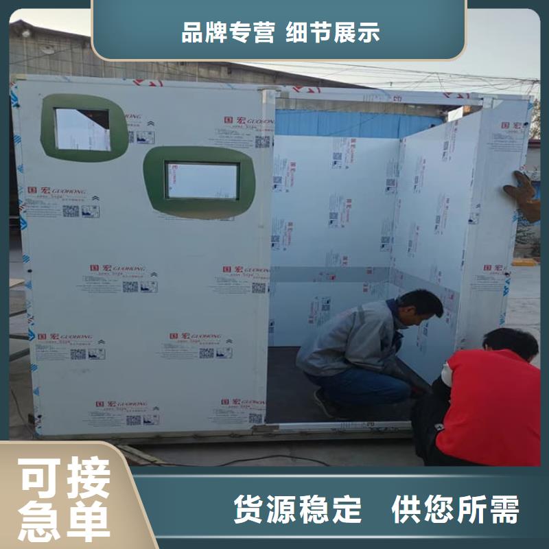 铅房6个铅当量来厂实地考察