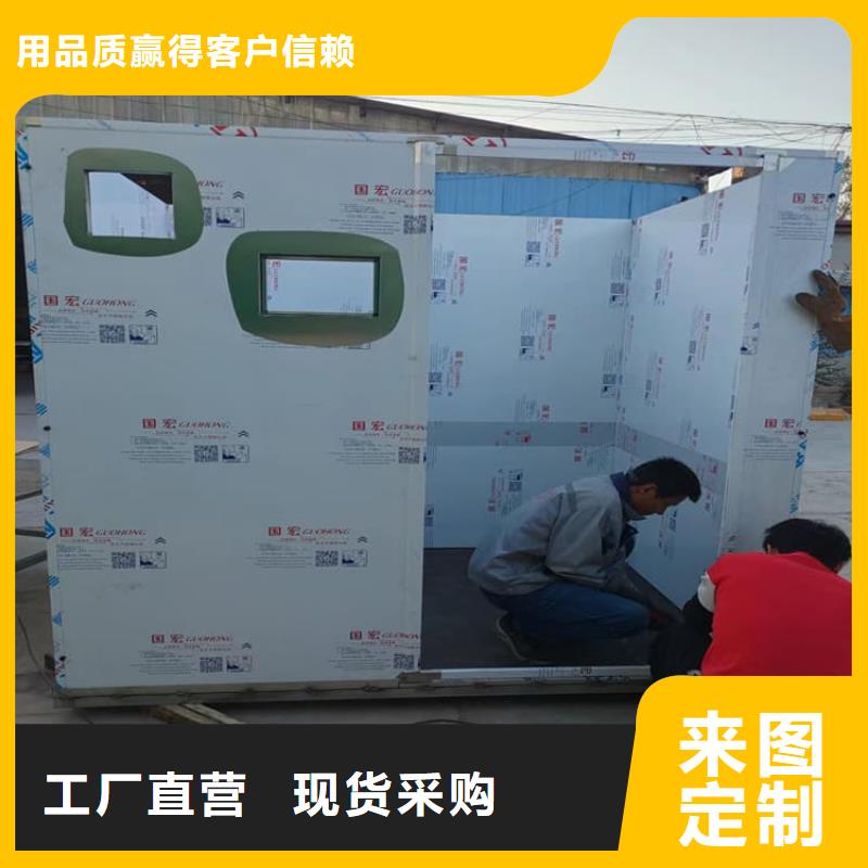 辐射屏蔽铅房厂家，发货快