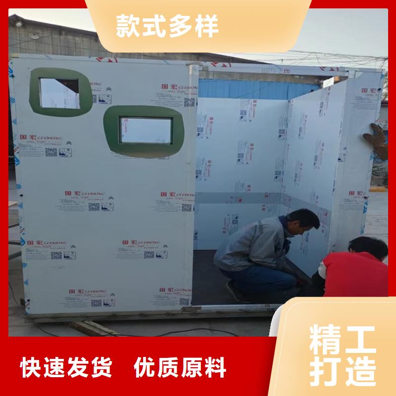 #防止伽马射线辐射铅房#价格优惠
