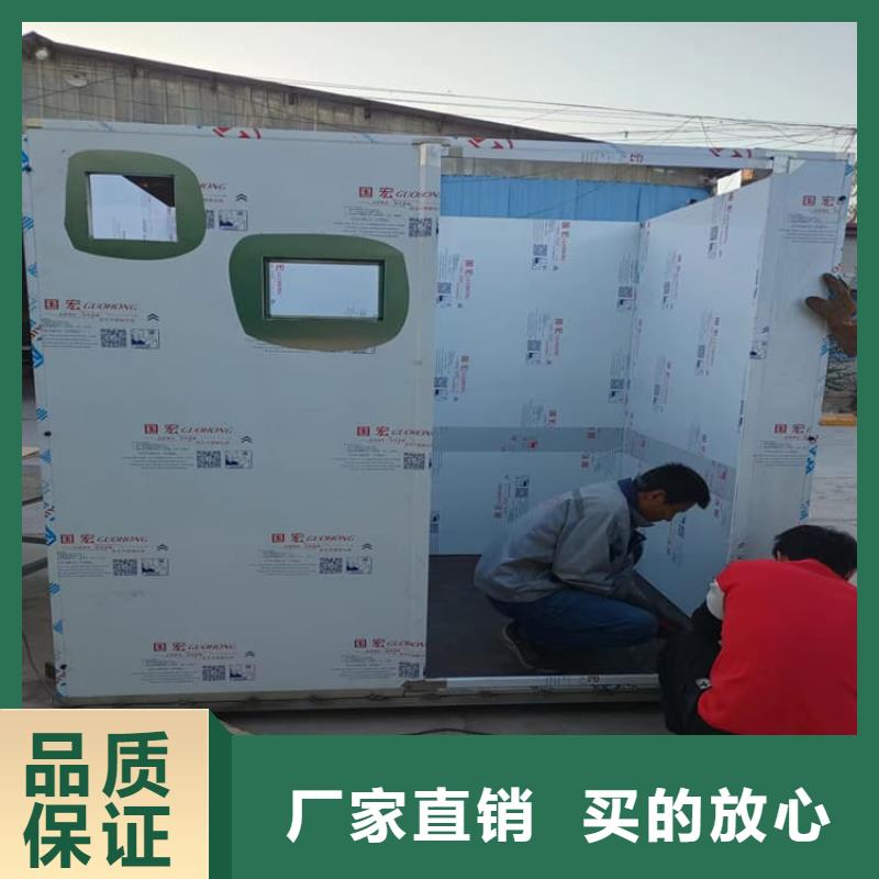 7毫米铅房-发货迅速