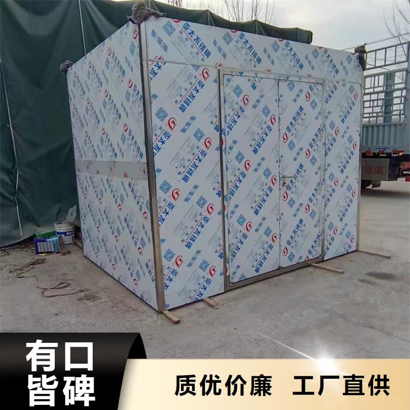 口腔铅房品牌-报价_冠领辐射防护工程有限公司
