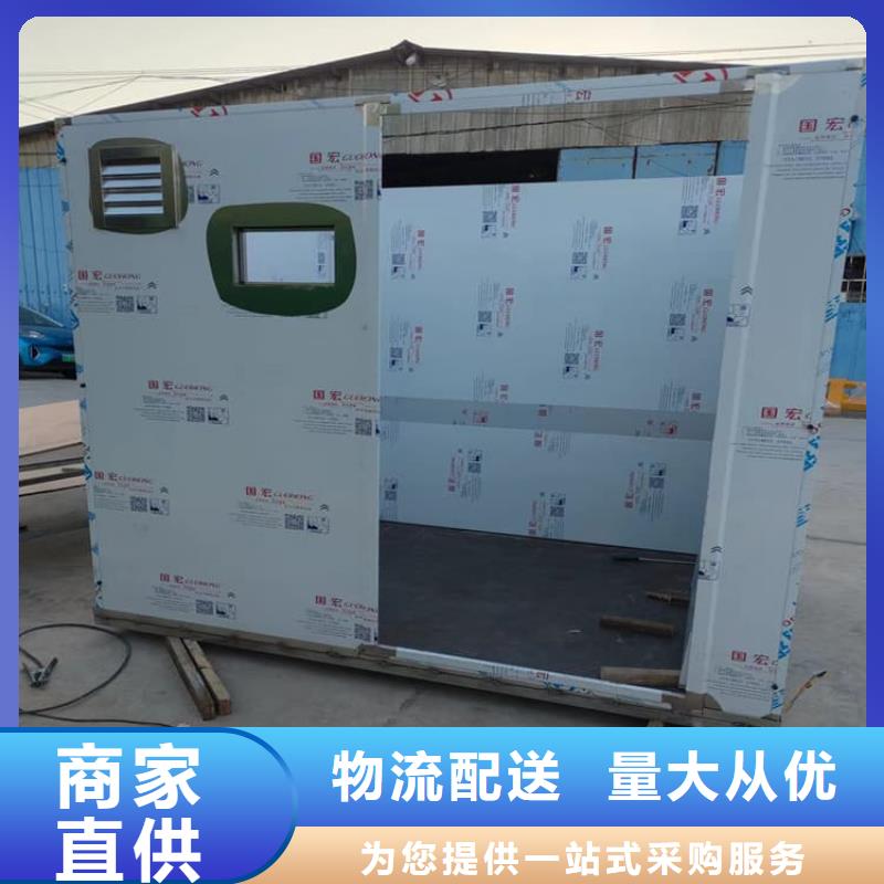 全景CT室铅房商家