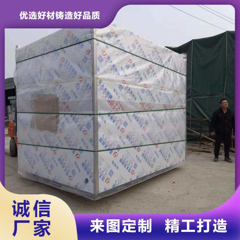 7毫米铅房特殊规格可定做