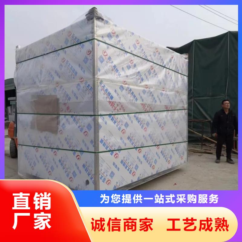 供应快拼式铅房_厂家