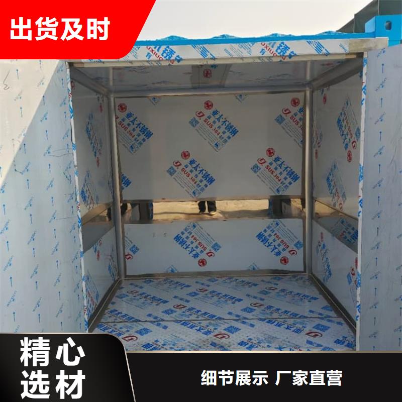 7毫米铅房特殊规格可定做