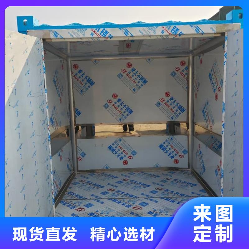 可靠的影拍片室铅房生产厂家