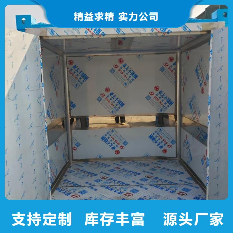7毫米铅房-发货迅速