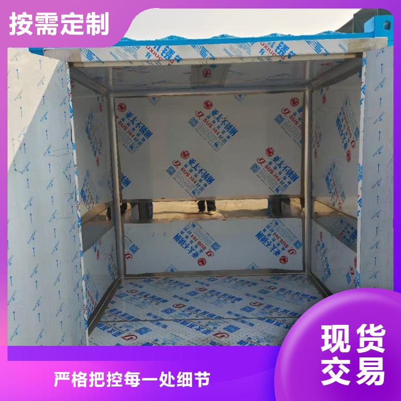 拼接式铅房规格齐全