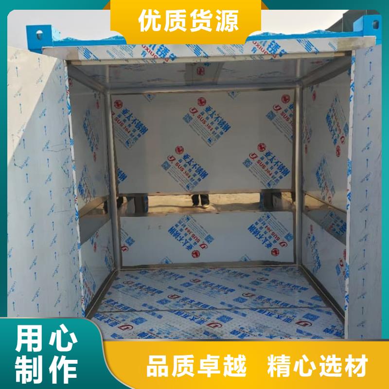 一体式铅房大量批发