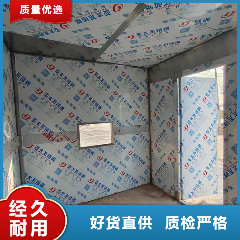 7毫米铅房特殊规格可定做