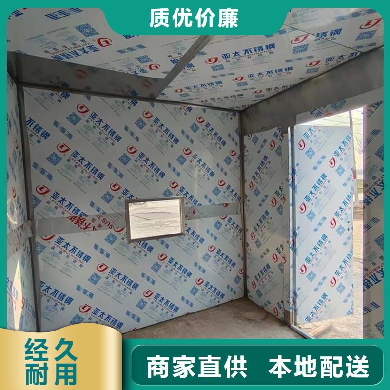 影拍片室铅房基本介绍