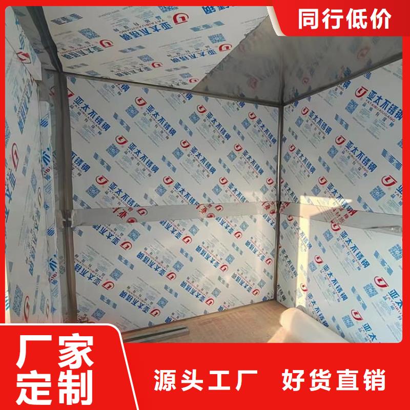 放射室防辐射铅房厂家-价格合理
