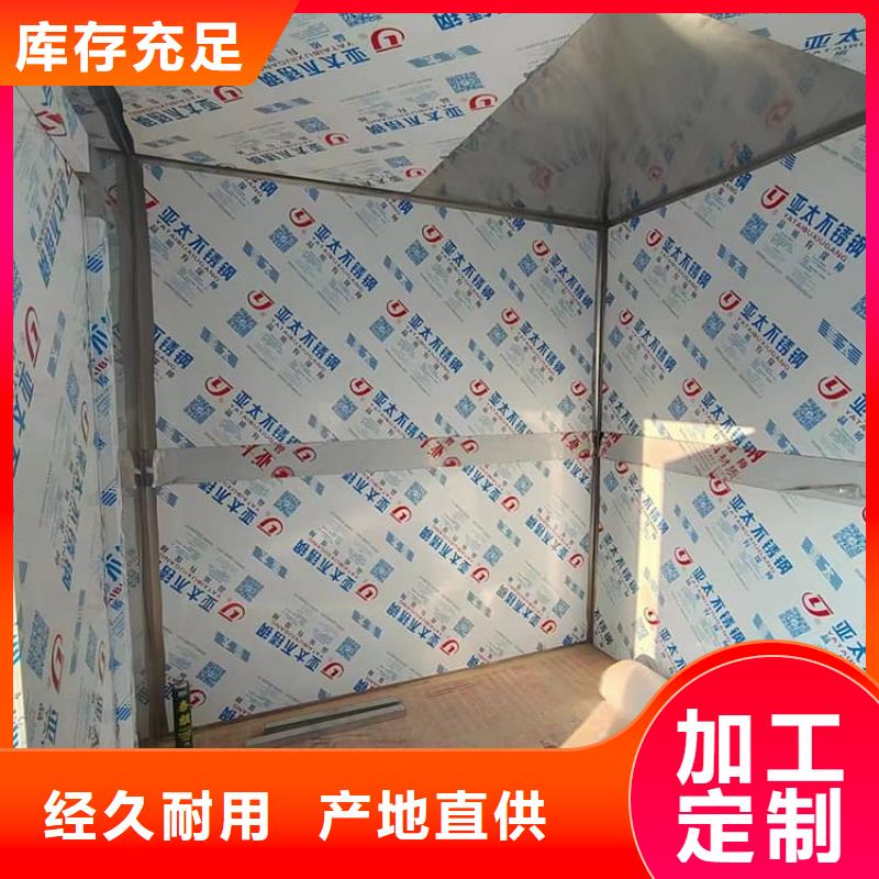 喷塑铅房厂家热销