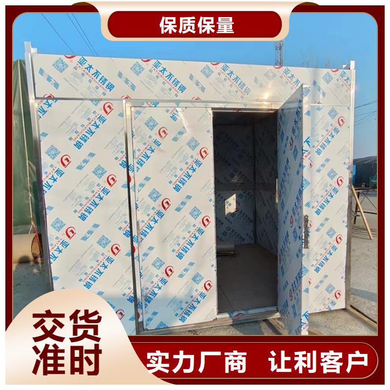 拼接式铅房规格齐全
