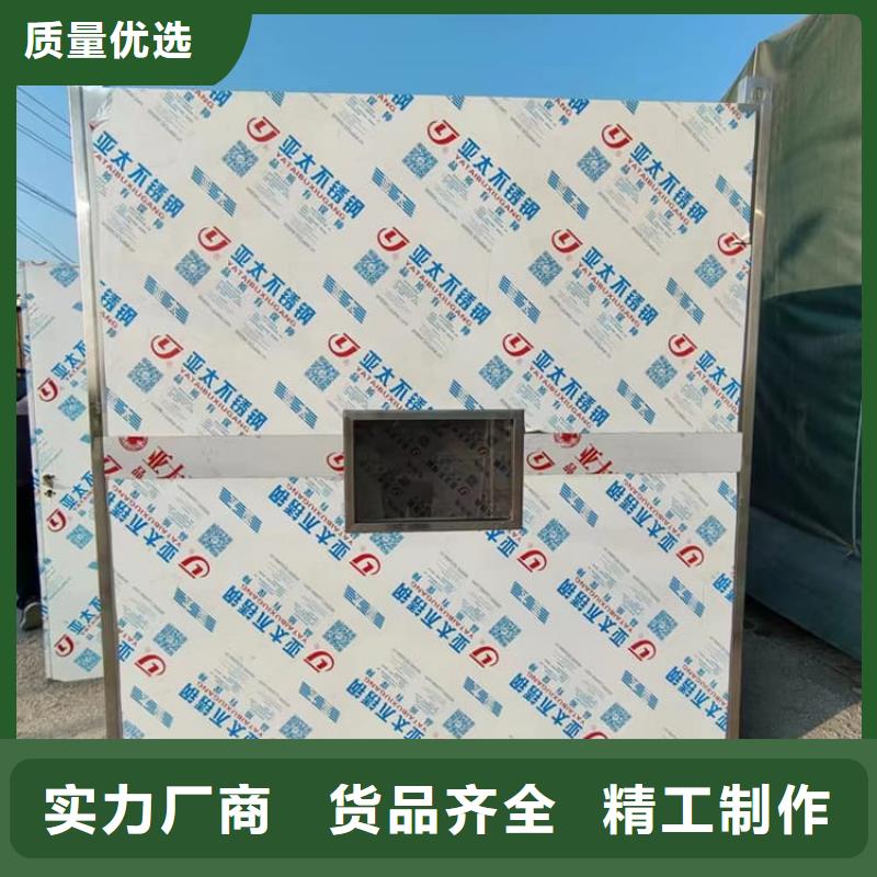 供应快拼式铅房_厂家