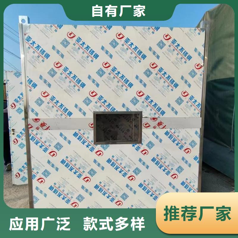 折叠移动式铅房生产商