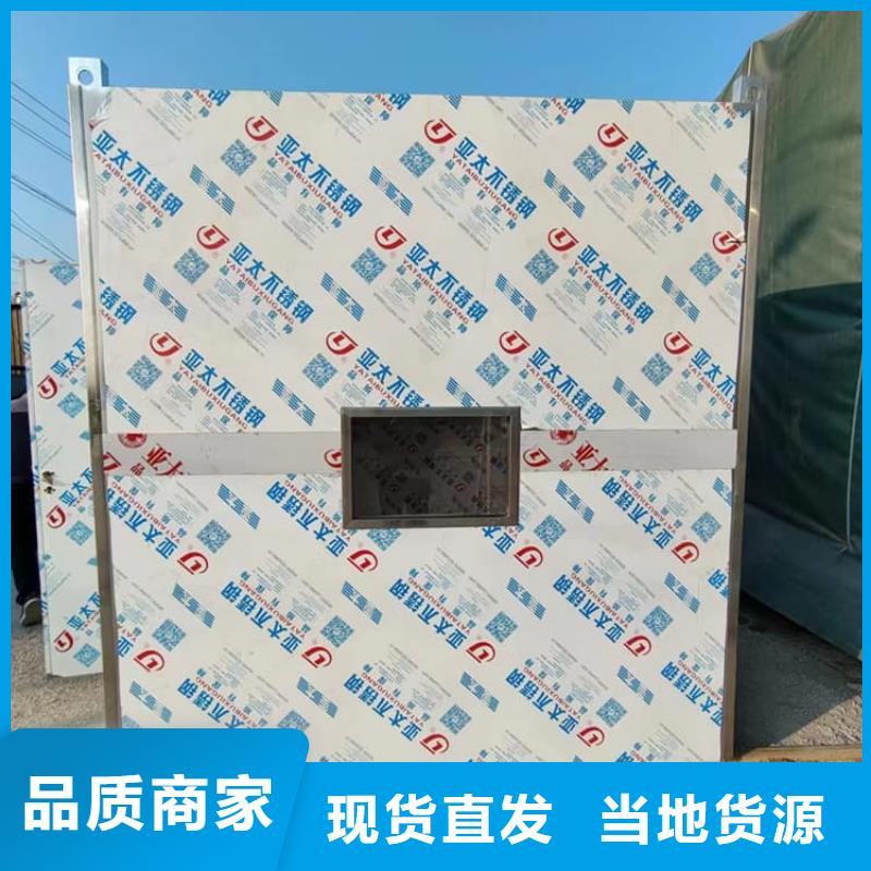 拼接式铅房规格齐全