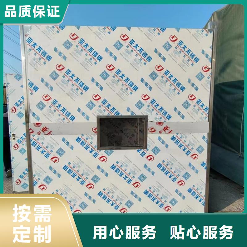 7毫米铅房-发货迅速
