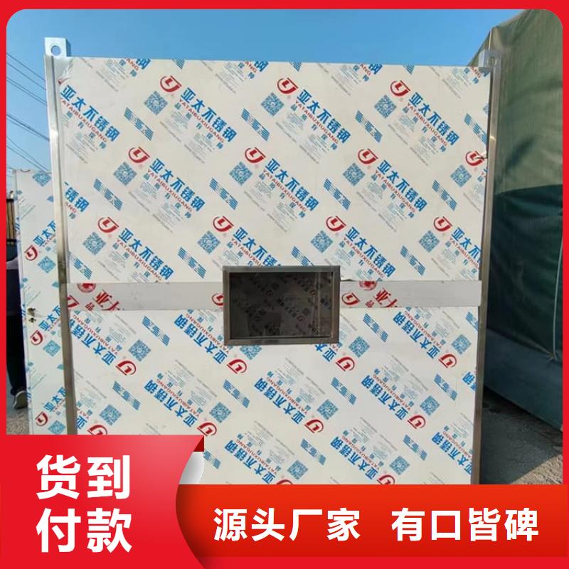 3mmpb铅当量铅房商家优选
