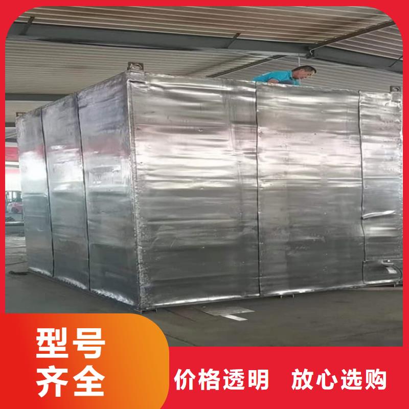 供应快拼式铅房_厂家