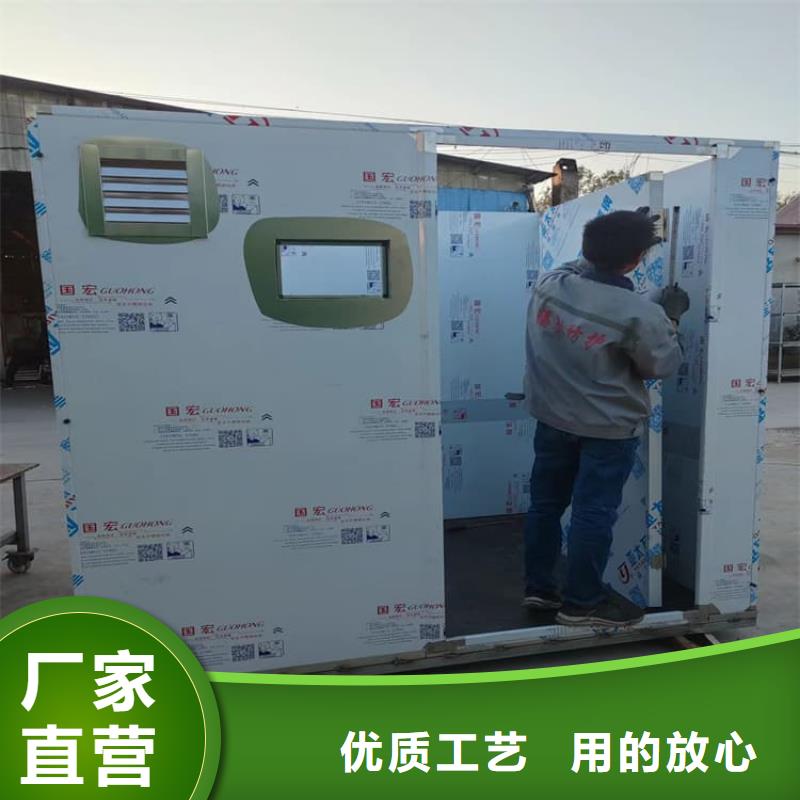 拼接式铅房规格齐全