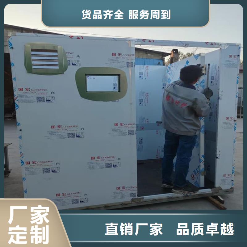 3mmpb铅当量铅房商家优选