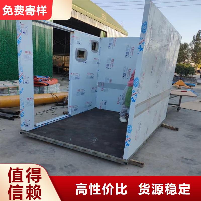 供应快拼式铅房_厂家