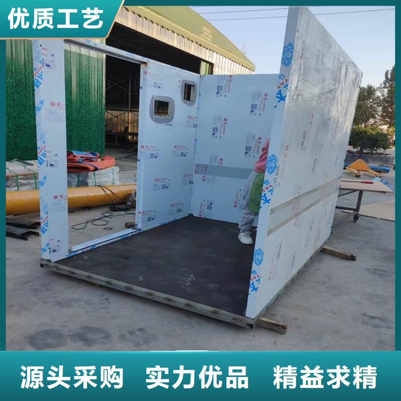 专业销售折叠移动式铅房-好评