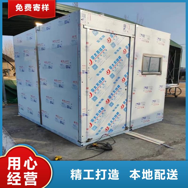 供应快拼式铅房_厂家