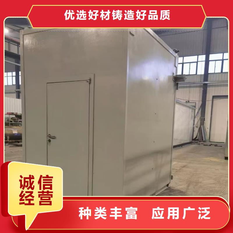 供应快拼式铅房_厂家