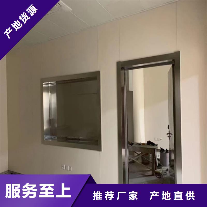 4mmpb铅玻璃免费安排发货