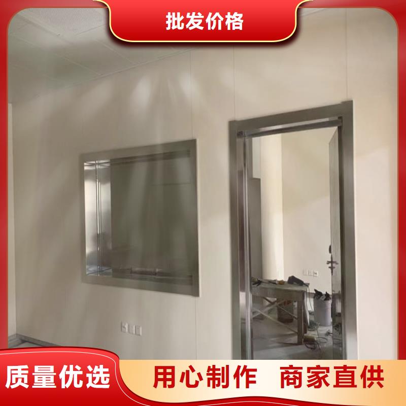1000*800mm铅玻璃厂家长期供应