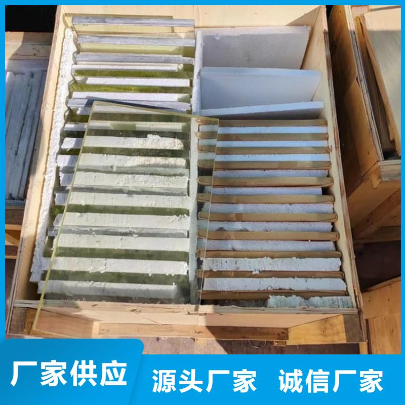 CT室铅玻璃参数