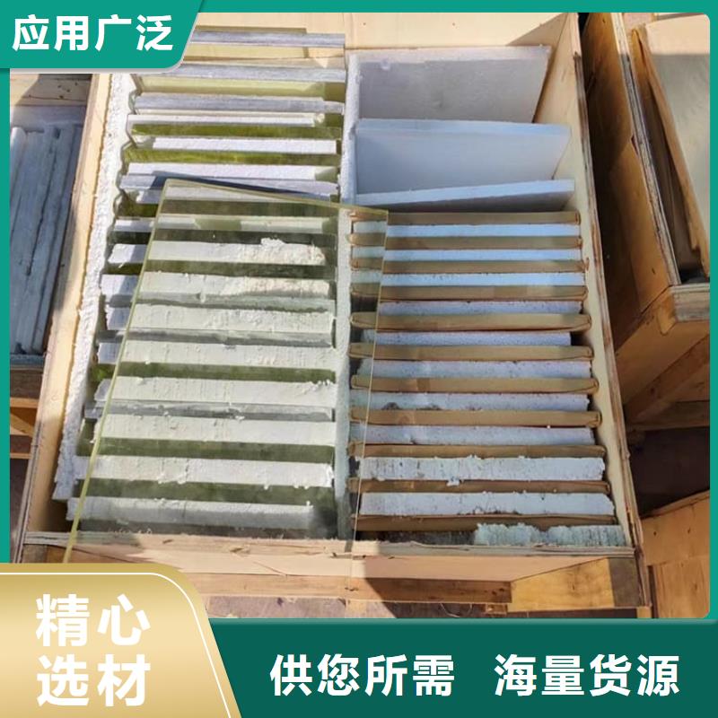 防辐射铅玻璃厂家_大量现货
