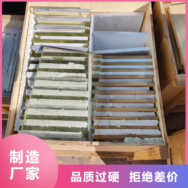 4mmpb铅玻璃生产厂家_10年经验