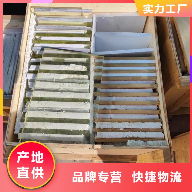 铅玻璃4当量发货快品质高