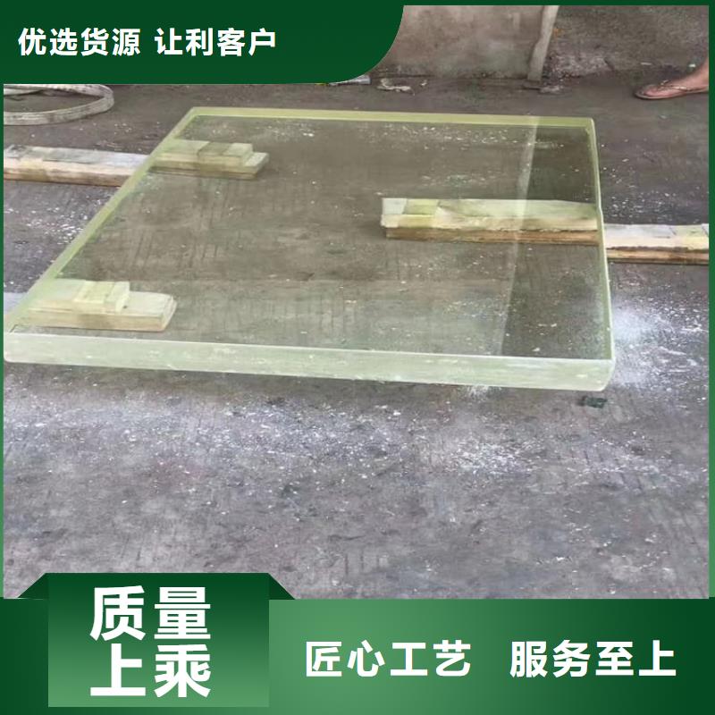 4mmpb铅玻璃服务商