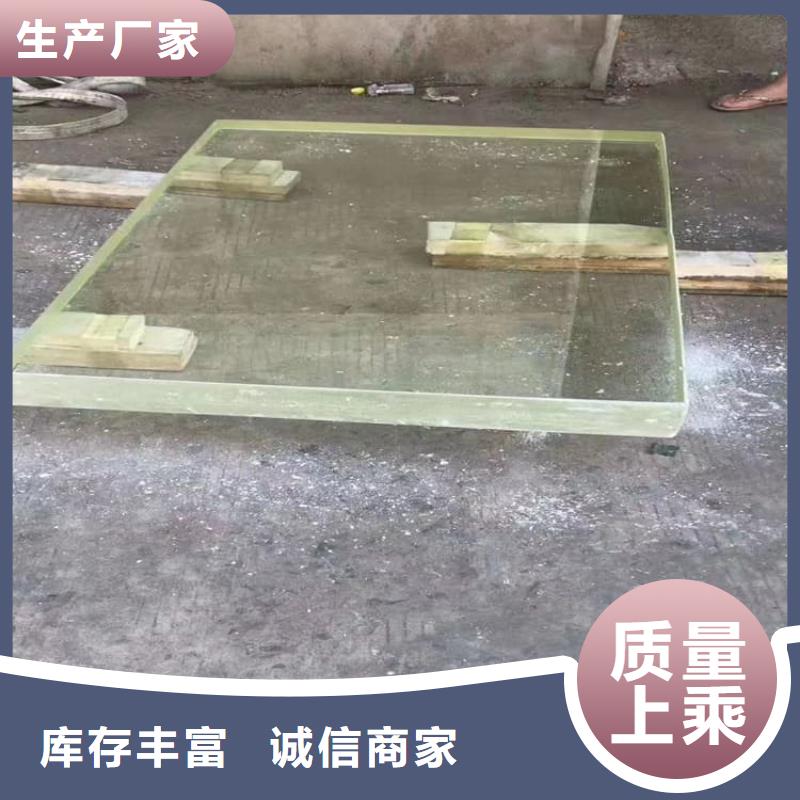 铅玻璃1当量质保时间长