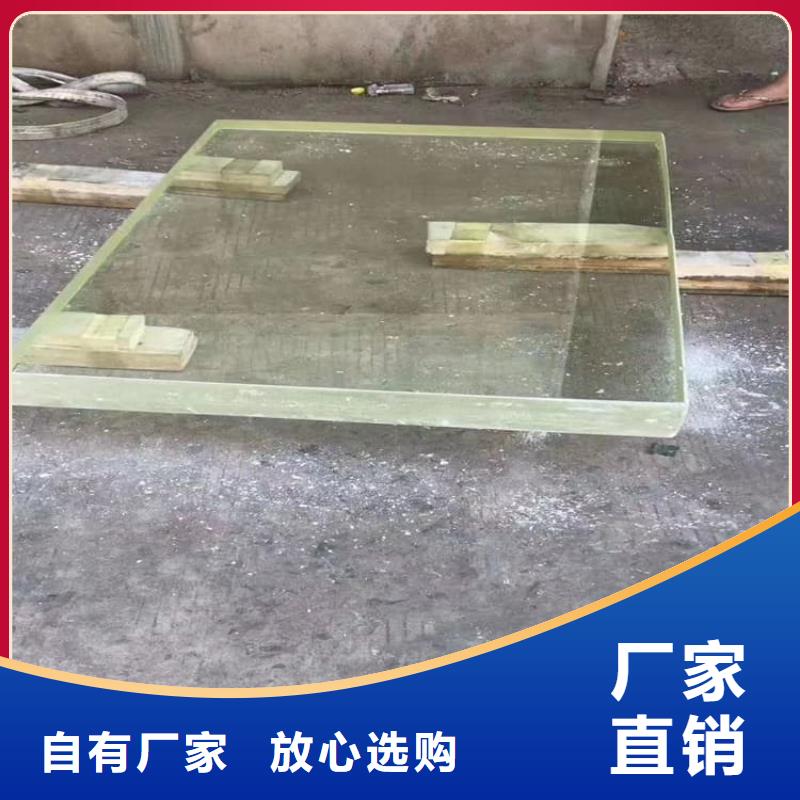 供应2mmpb铅玻璃_诚信企业