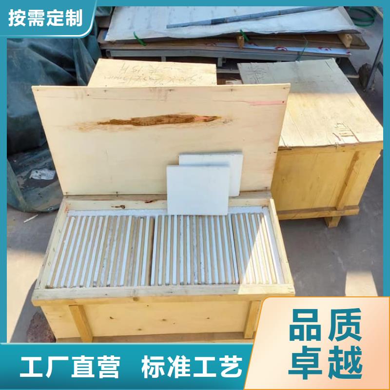 4mmpb铅玻璃全国包邮