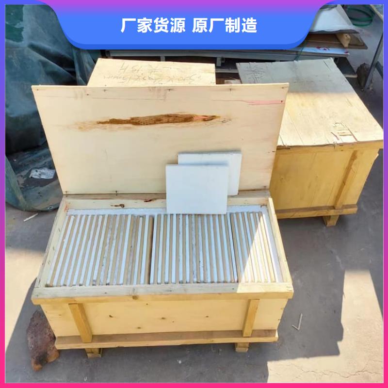铅玻璃20mm保质保量