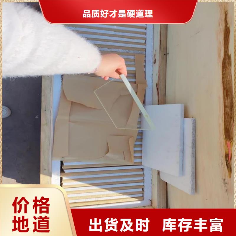 值得信赖的铅玻璃观察窗