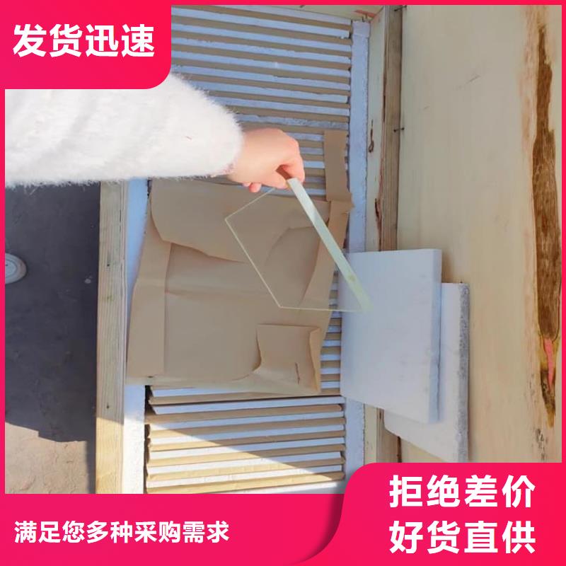 防护铅玻璃厂家_精益求精