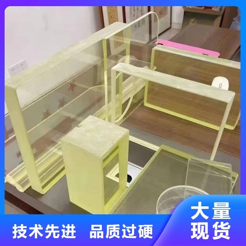 4mmpb铅玻璃全国包邮