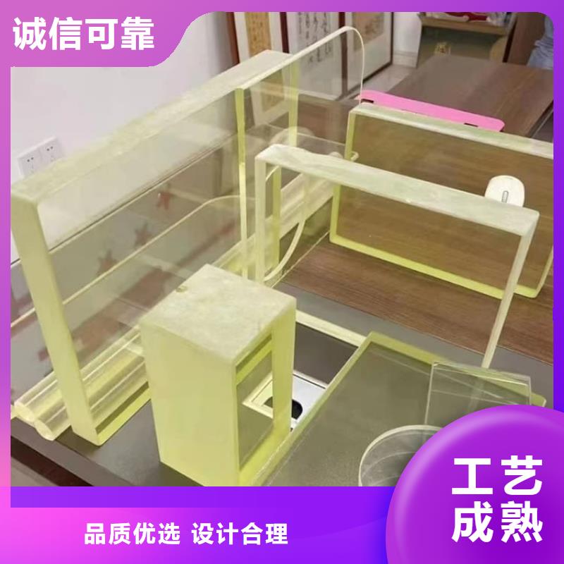 射线铅玻璃电话询价