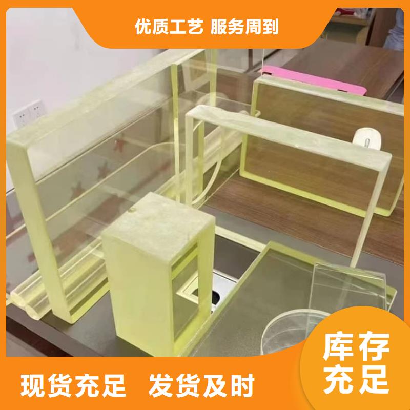 销售防护铅玻璃-冠领辐射防护工程有限公司