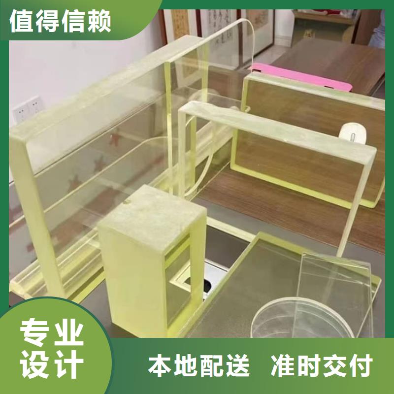 2mmpb铅玻璃-全国接单