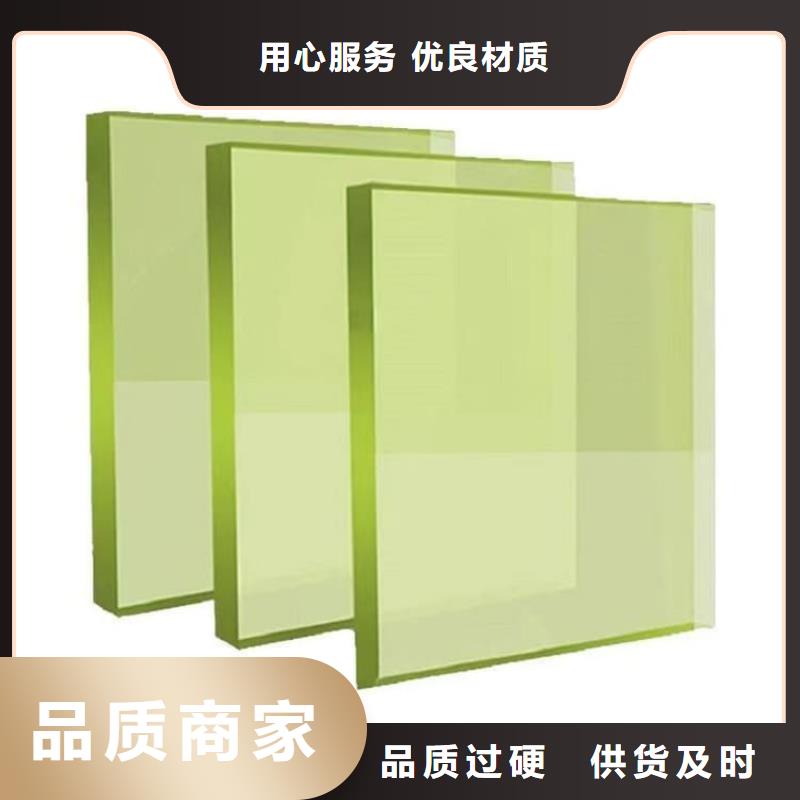 质量可靠的铅玻璃观察窗厂商